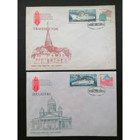 Польша 1986 Четыре КПД с полной серией марок "Польские круизы по Балтийскому морю" (спецгашение) Mi.3029-3032 каталог 5.10 евро