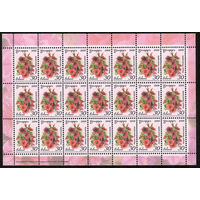Беларусь. 2008. Стандарт.  Петуния (30р) (з.366-2008) Лист