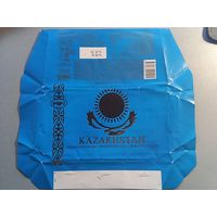 Обёртка от шоколадки Казахстан