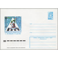 Художественный маркированный конверт СССР N 12964 (24.07.1978) С Новым годом!