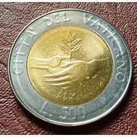 Ватикан 500 лир, 1984 Год мира    ( 2-9-3 )