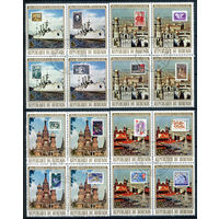 Бурунди - 1977г. - 60 лет Октябрьской революции, архитектура - 16 марок - 4 кварта - полная серия, гашёные с клеем [Mi 1435 A - 1450 A]. #3-Bu-99-A-2
