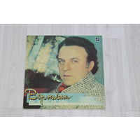 Виниловая пластинка, песни на стихи Ильи Резника "Верасы".