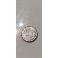 Мексика 20 сентаво 2015
