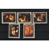 Конго Республика 1980, Картины Рембрандта, Mi 3,12, К137