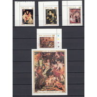 Живопись. Рубенс. Центральная Африка. 1978. 4 марки с/з и 1 блок б/з. Michel N 527-530, бл22 (- е)