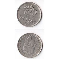 25 песет Испания 1975 года