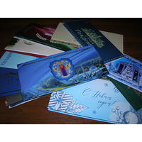 Открытки Корпоративные Администрации и службы Минска 21 штука (16 чистые). Одним лотом с 1 рубля