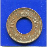 Британская Индия 1 пайс 1945 , Бомбей
