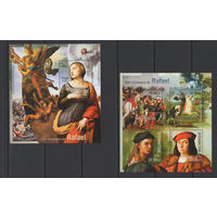 Мазамбик 2013** Искусство Живопись Картины Итальянский художник, живописец, рисовальщик и архитектор эпохи Высокого Возрождения Рафаэль Санти