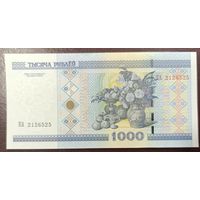 1000 рублей 2000 года, серия КА - UNC