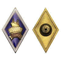 Знак Ромб ЛАМУ (Ленинградское Арктическое Мореходное Училище)