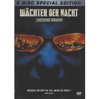 Ночной Дозор Night Watch
