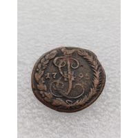 Все лоты с 1р.1795г Деньга