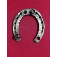 Подкова Лошадиная Вермахт