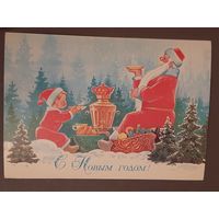 Чистая. С Новым Годом! Зарубин 1987 г.