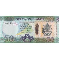 Соломоновы острова 50 долларов образца 2013-2023 года UNC p35(1)