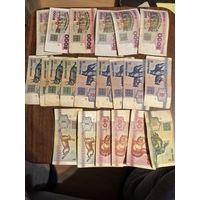 Лот старых банкнот Беларуси