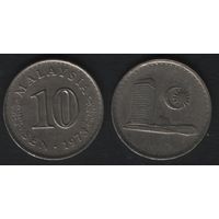 Малайзия __km3 10 сен 1973 год (b ТОРГ