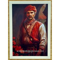 Открытка чистая 10х15 см. Иллюстратор Иван Михайлуц " Республики СССР "