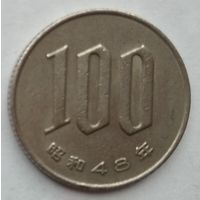Япония 100 йен 1973 г.