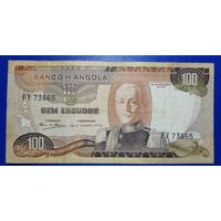 Ангола 100 эскудо 1972 г.