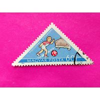 Венгрия. Дети. Поведение на дороге. ( 1 марка ) 1964 года. 4-9.