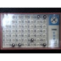 Игра головоломка
