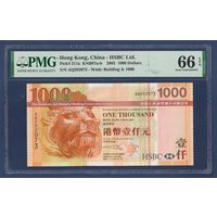 Гонконг, 1000 долларов 2003 г, P-211a (HSBC, лев), PMG 66