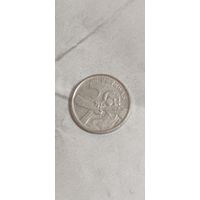 Гана 5 песевас 2007