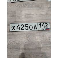 Номерной знак