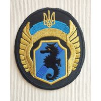 Шеврон 91-1