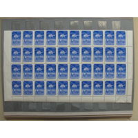 Продажа коллекции с 1 рубля! Почтовые марки СССР поллиста.