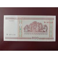 500 рублей 2000 (серия Мб) UNC