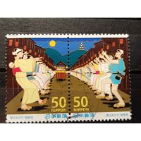 Япония, 2009. Танцы в национальных костюмах, сцепка. Mi1,8 евро гаш.