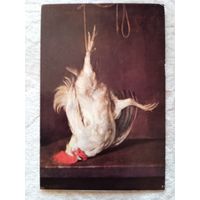 Метсю. Мертвый петух. Издание Испании