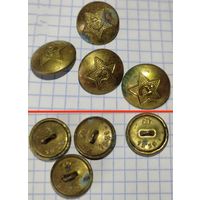 Пуговицы (репарация Германия)