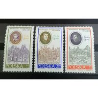 Польша 1970 Коперник