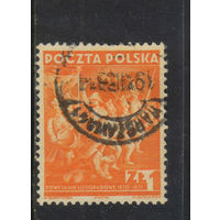 Польша Респ 1938-39 20 летие восстановления независимости Исторические события Ноябрьское восстание 1830-31 Гаш Варшава #341