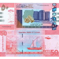 Судан 50 фунтов 2018 год (размер банкноты 160х70 мм)  UNC