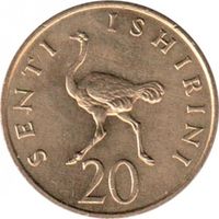 Танзания 20 центов, 1981 UNC