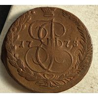 1778 5 копеек