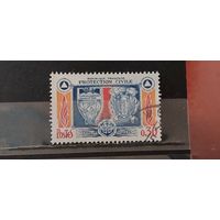 РАСПРОДАЖА ФРАНЦИЯ 1963г. Полная серия. Гаш.