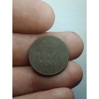 Российская империя Копейка 1854 года .