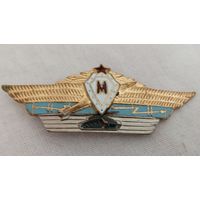 Значок. Классность. М.