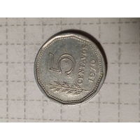 5 сентаво Аргентина 1970 год.