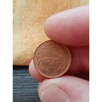 8. Распродажа! Иордания 1 филс 1984 г. Редкая! Тираж 100 000. UNC!