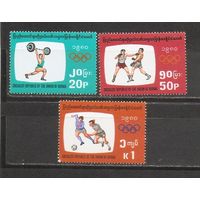 ФФ2 Бирма 1980 Ол. игры