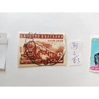 Болгария  1939