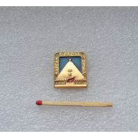 Курган славы г. Орша.